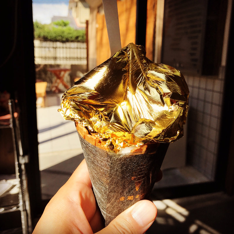 金閣そふと(金閣そふと)