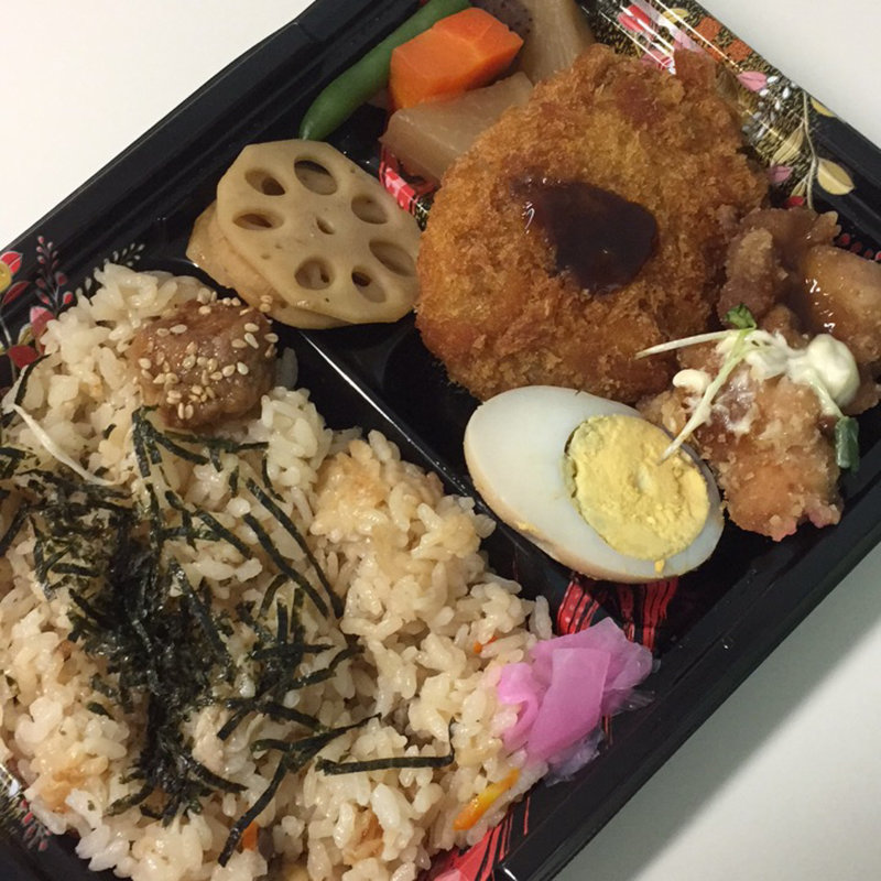 日替わり弁当B コロッケ(クロワッサン )