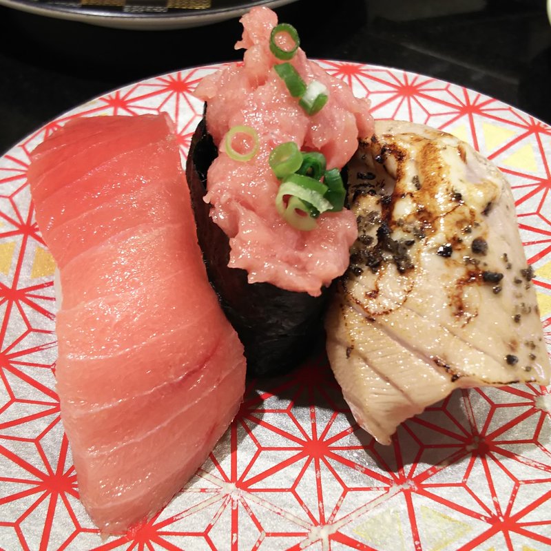 まぐろ裏メニュー(回し寿司活 グランデュオ蒲田店)