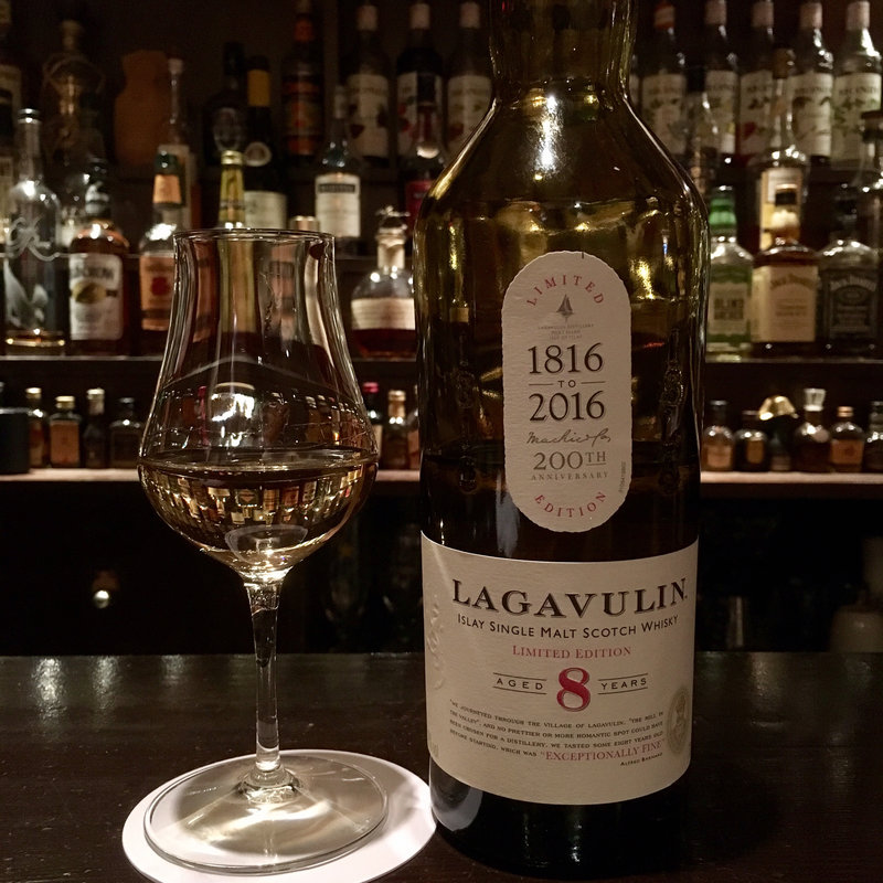 LAGAVULIN 8Y(セイントリバー（ＳａｉｎｔＲｉｖｅｒ）)