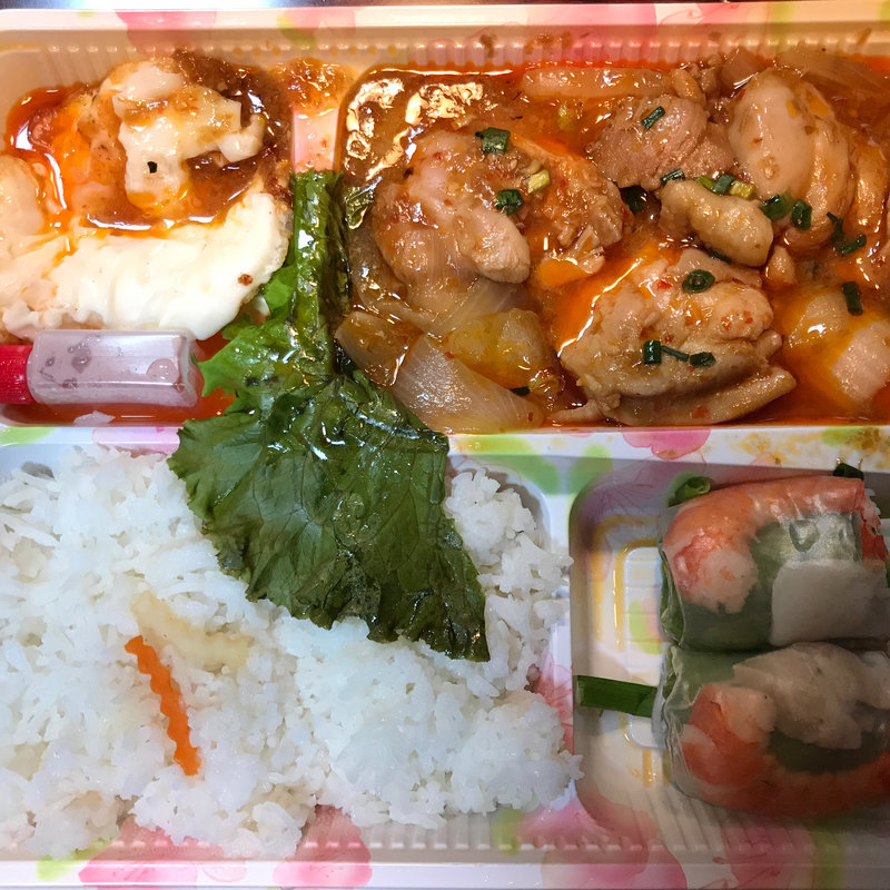 日替り弁当B(イエローバンブー 飯野ビル店)