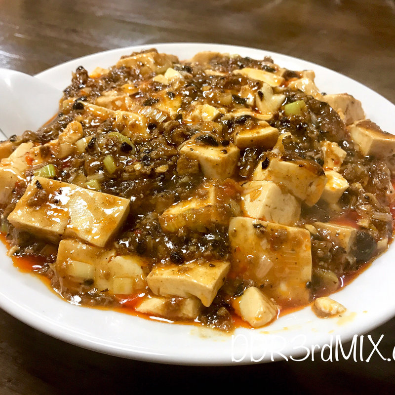 麻婆丼(中国家庭料理 鉄人酒家)