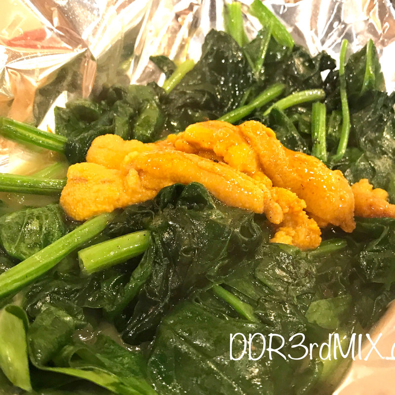 うにホーレン(五エ門 胡町店 （ごえもん）)