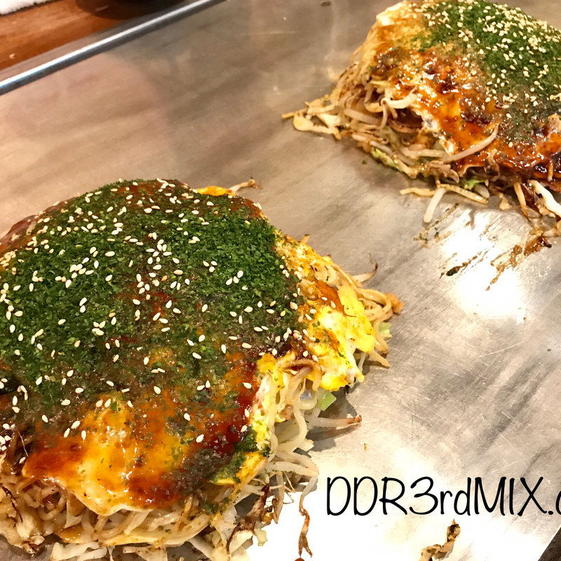 パワフルお好み焼き(五エ門 胡町店 （ごえもん）)