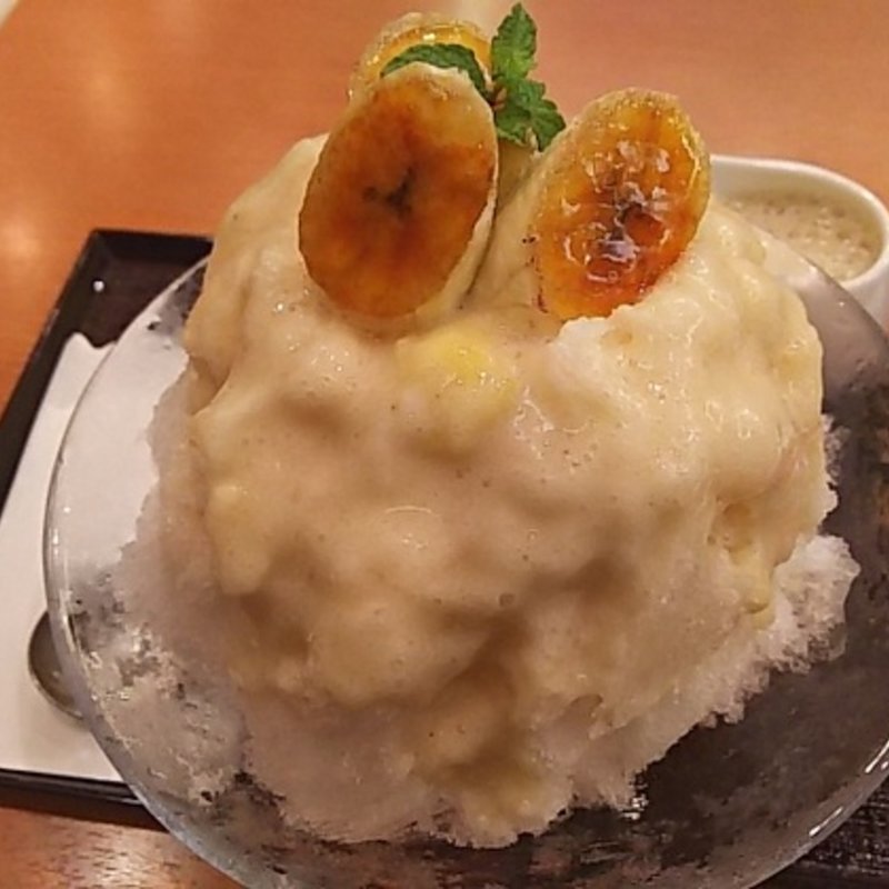 バナナミルク氷(茶寮 煉)