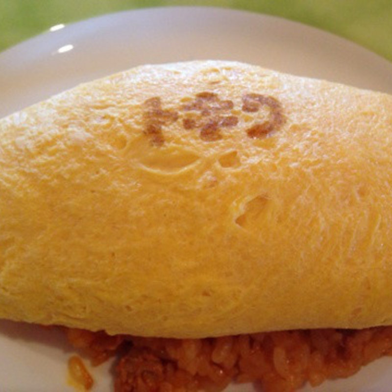 オムライスチャイニーズ(トキワ1921  （【旧店名】厨房1921）)