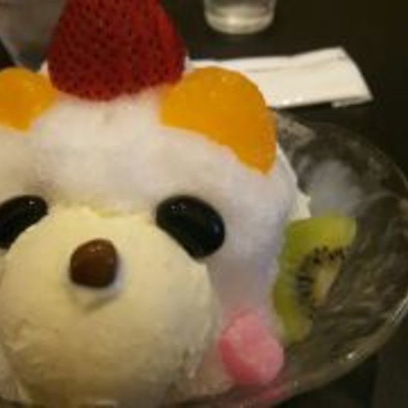 しろくま(あるにあらむ アベノハルカス本店)