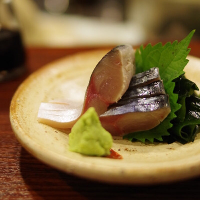 自家製〆さば(魚菜 )