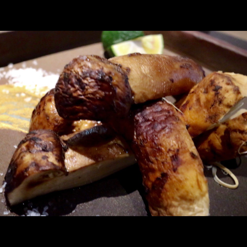 松茸(十番右京 恵比寿店)