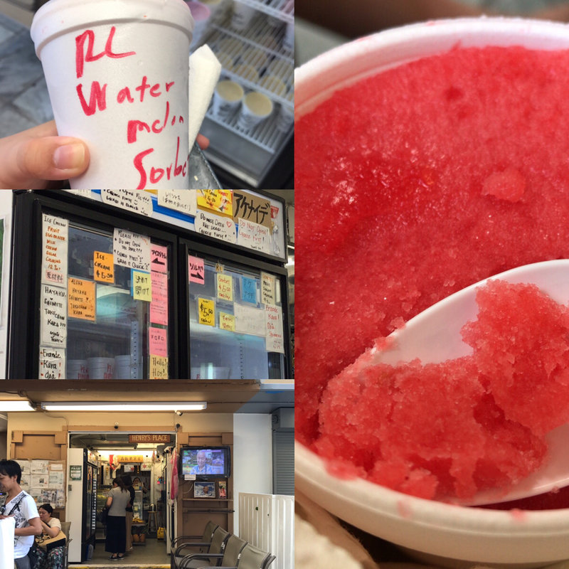 ウォーターメロンシャーベット(高橋果実店)