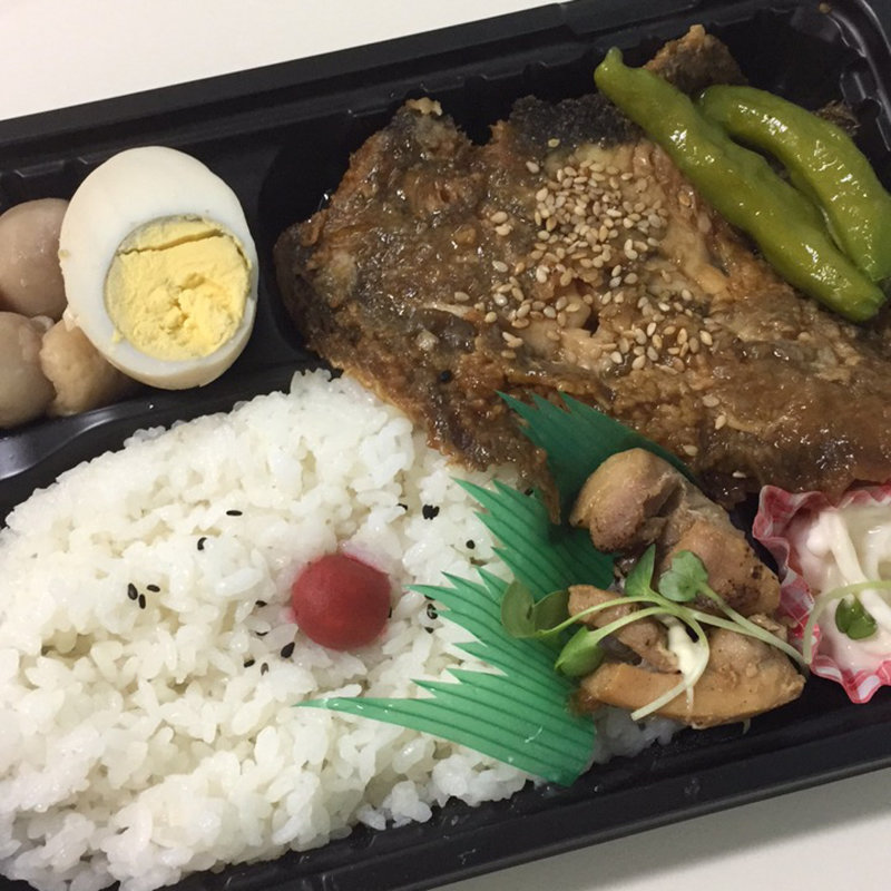 日替わり弁当C カレイ揚げ煮(クロワッサン )