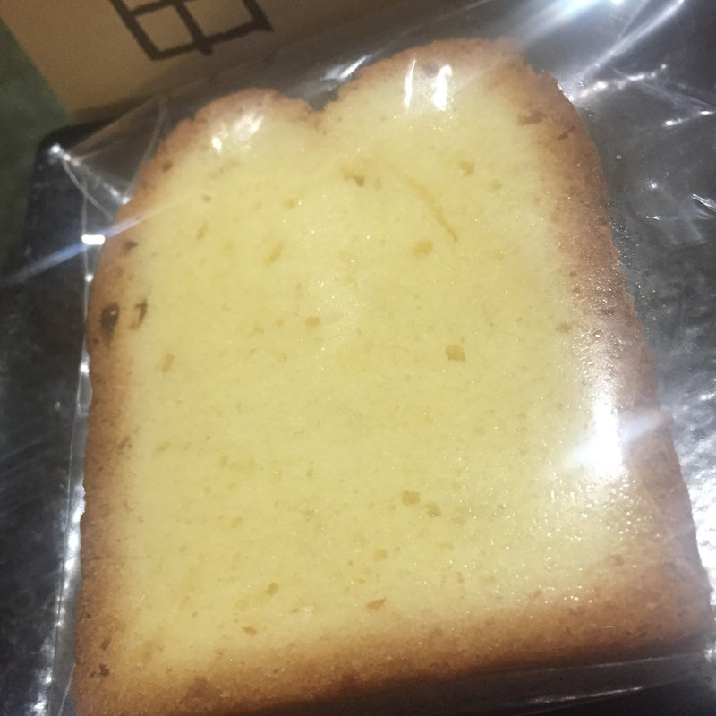 カトルカールメゾン(メゾン ロミ･ユニ)