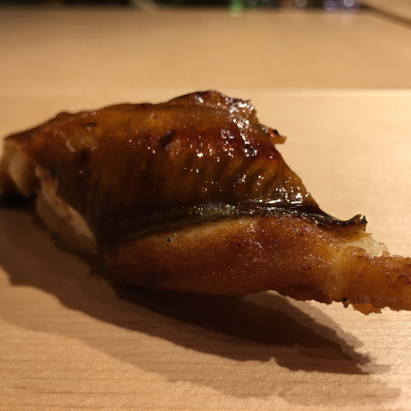 穴子(鮓職人 秦野よしき)