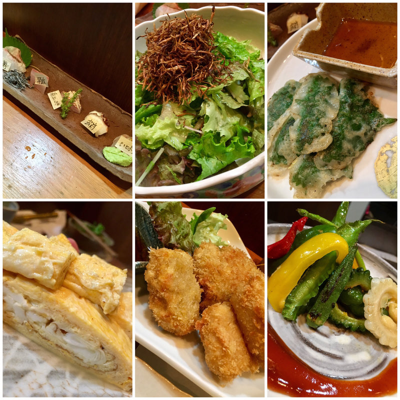 初めての喜友セット(和食 喜友 （きゆう）)