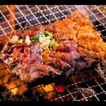 岩ハラミ