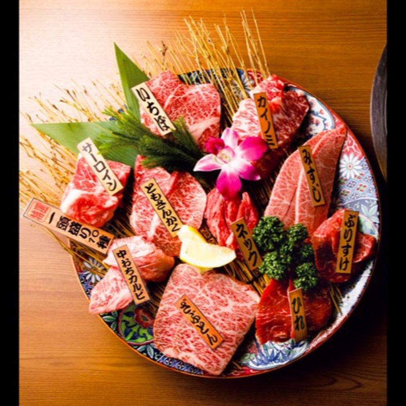 黒毛和牛雌一頭盛り10種(焼肉乙ちゃん 本店)