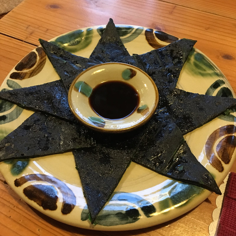 黒いヒラヤ〜チ(島料理 結 小浜島店)