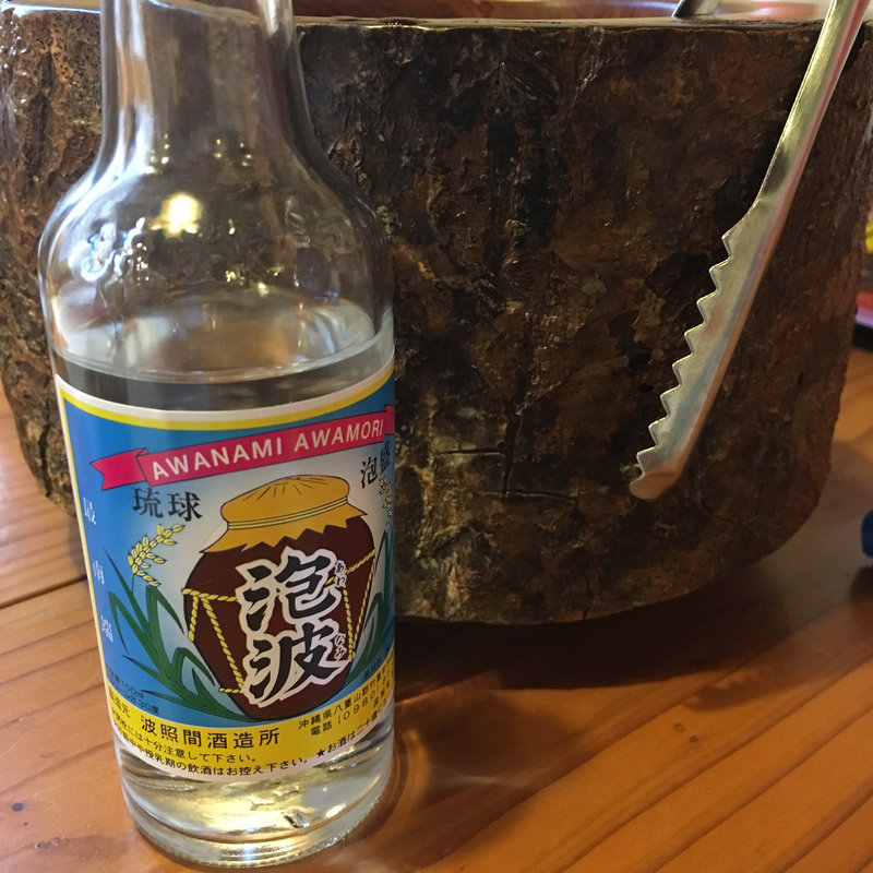 泡波(島料理 結 小浜島店)