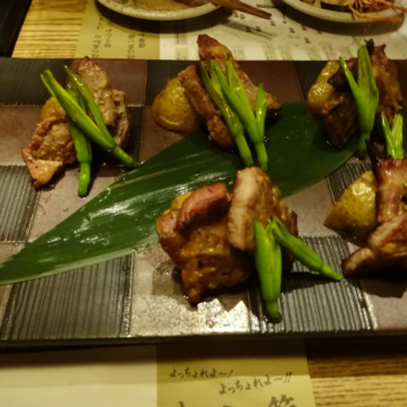 もち豚の藁焼き・南蛮味噌(四万十川 )