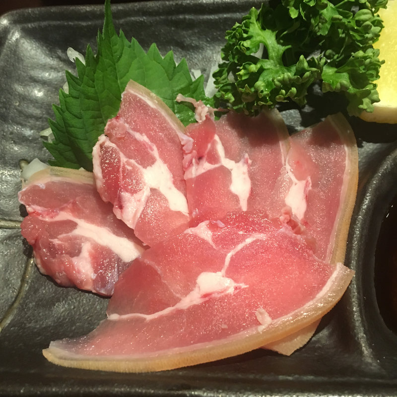 やぎ刺し(琉味 )