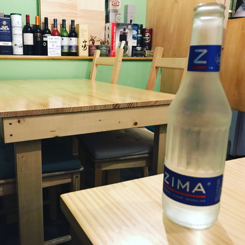 ジーマ(85cafe（ハコカフェ）)