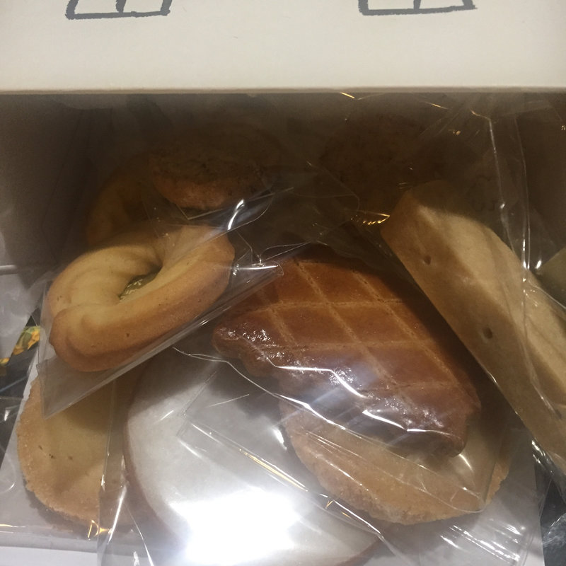 サブレメランジェ(メゾン ロミ･ユニ)