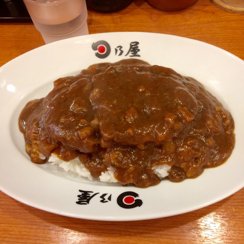 名代上メンチカツカレー(日乃屋カレー 神田西口店)