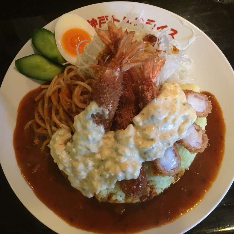 えびトリプル(神戸トルコライス)