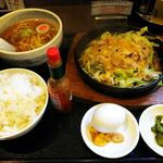 鉄板赤ふじ定食