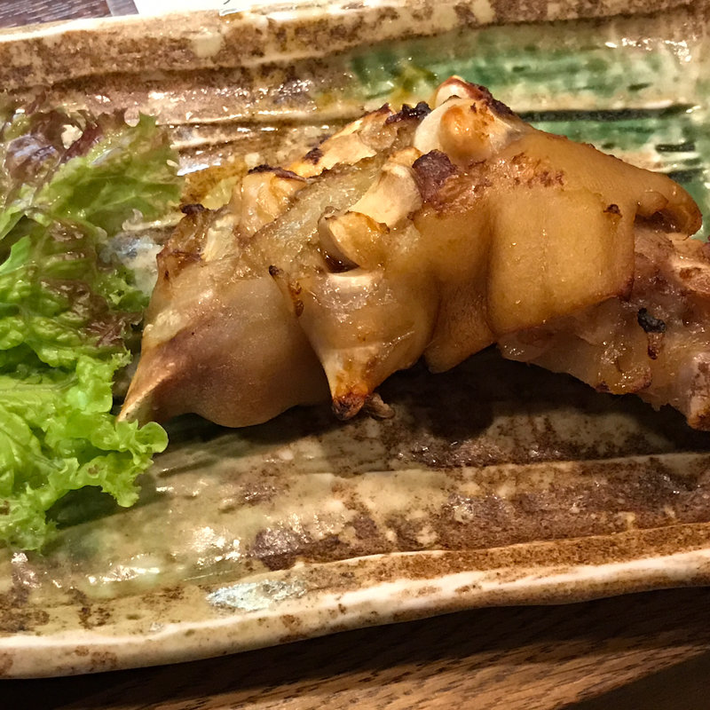 とん足あぶり(茄子美)