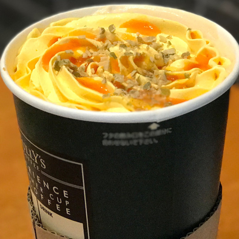 キャラメルパンプキンラテ グランデ(タリーズコーヒー 新宿イーストサイドスクエア店)