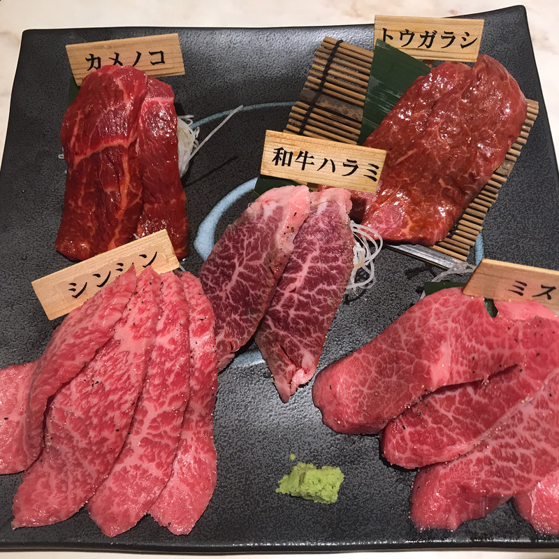 特級赤身の極み(完全個室 牛の達人 private新宿本店)