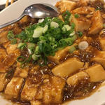 マーボー豆腐(中国料理 大幸)