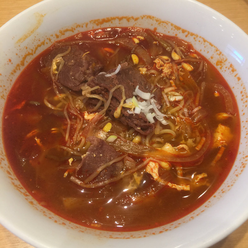 ユッケジャンラーメン(吾照里 二子玉川店)