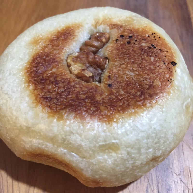 小倉クリームチーズ(レフェクトワール （REFECTOIRE）)