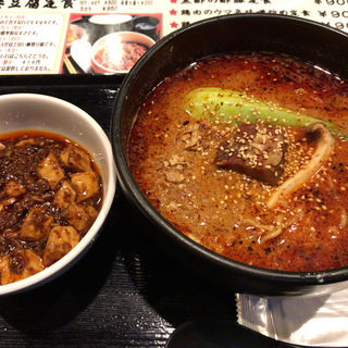 辛口担々麺+ミニ麻婆豆腐(中華料理 炎麻堂 三軒茶屋店)