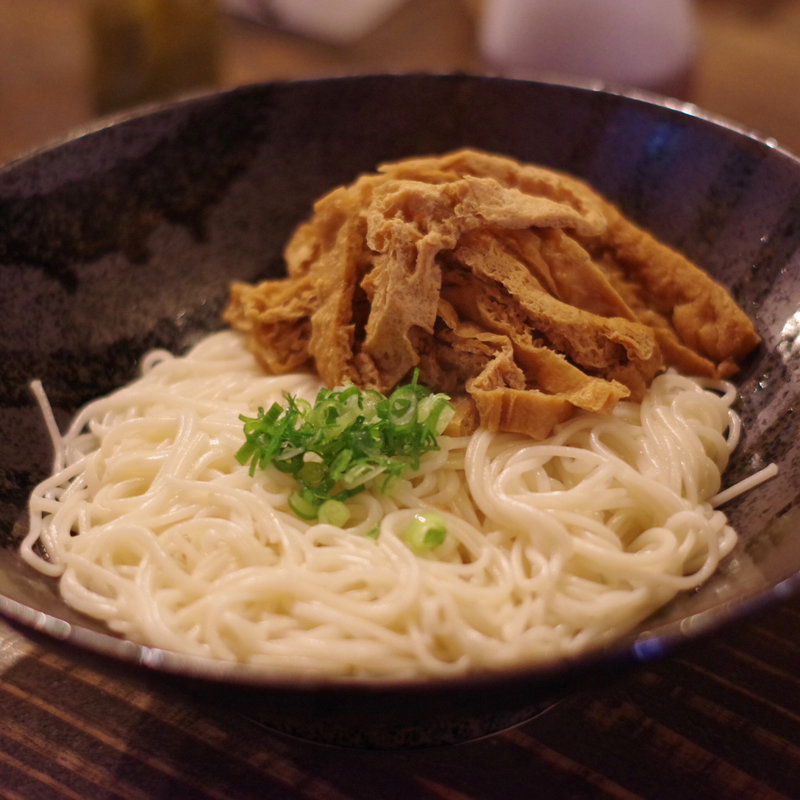 五島うどん バクのあご醤油 温 揚げトッピング(うどん屋 麦~バク~)