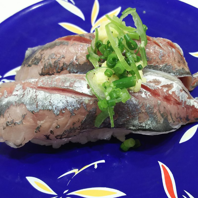 生アジ(回転寿司みさき 川崎アゼリア店)