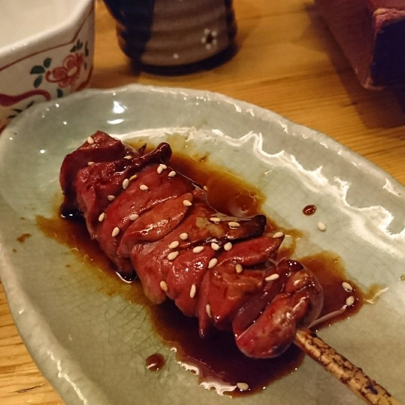 音更 レバー（2本）(天武 )