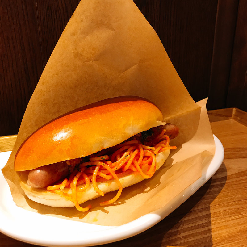 ナポリタンドッグ(パンの田島 自由が丘店)