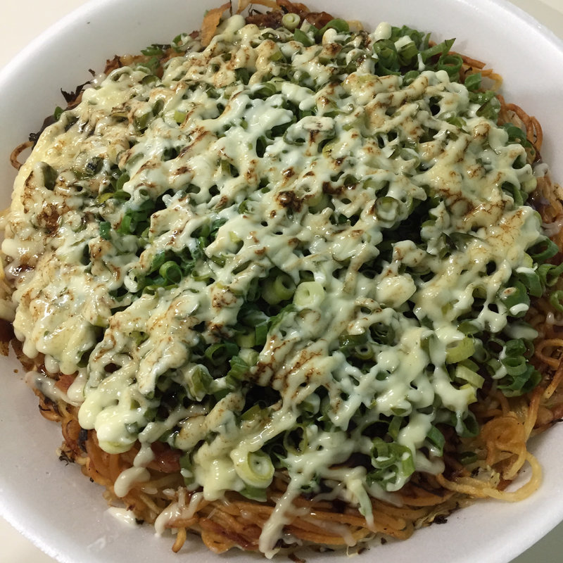 あぶりねぎマヨ(府中焼き としのや 千田町宅配専門店 )