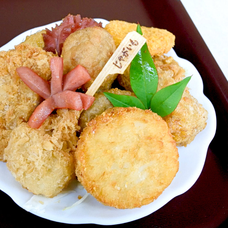 おかず盛合せ(なみき)