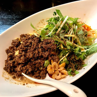 つゆ無し担担麺(四川担担麺 阿吽 浅草)