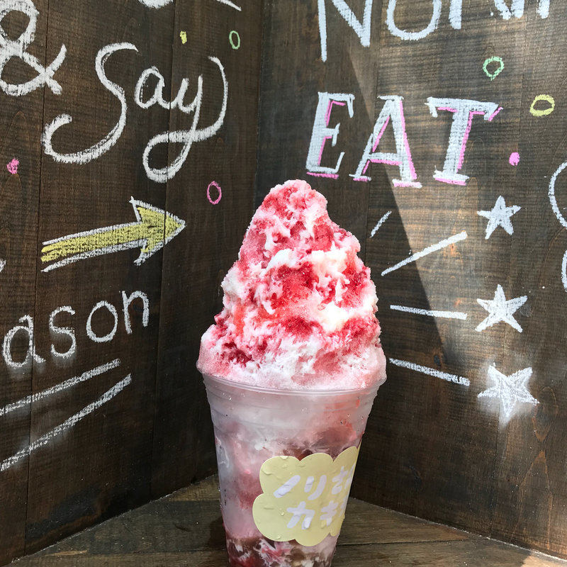 wベリー(ノリペチーノ)