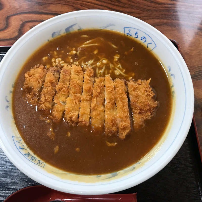 カツカレー納豆ラーメン(みちのく食事処 )