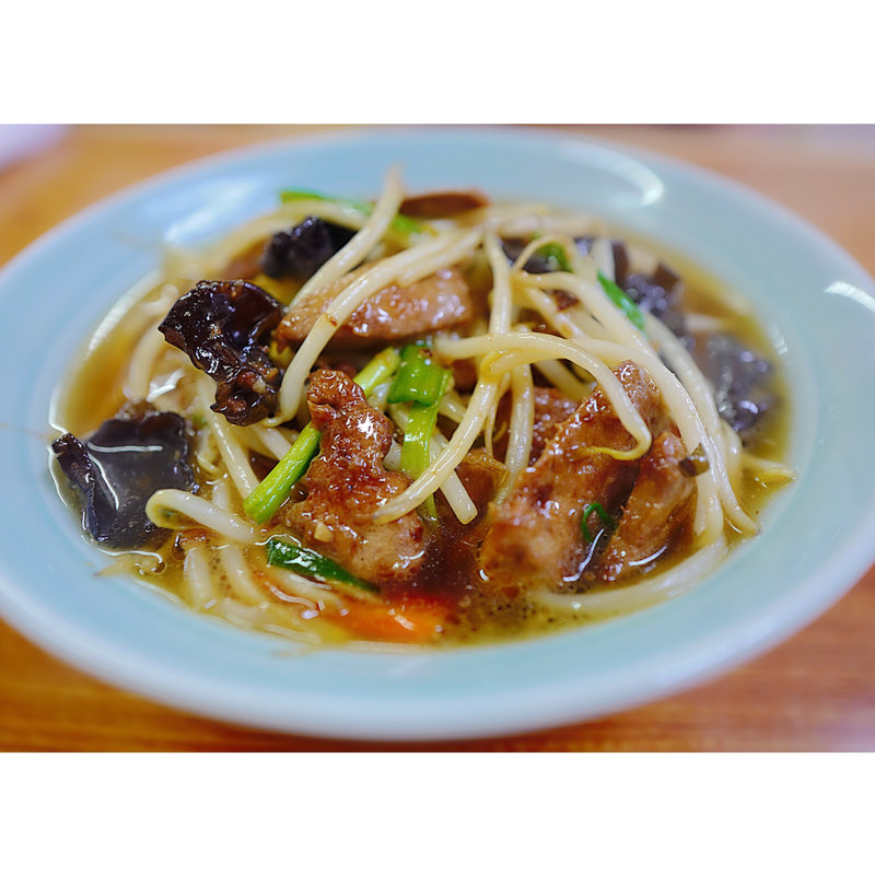 レバそば(台湾料理 青葉)