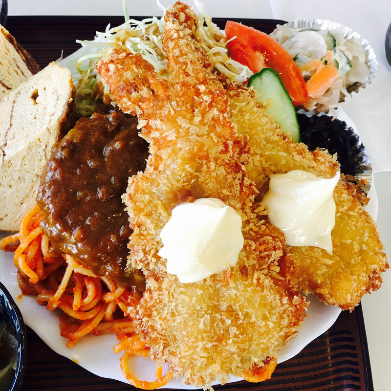 日替り(たかま )