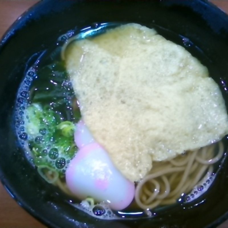 南関あげ蕎麦(きくすいの里 )