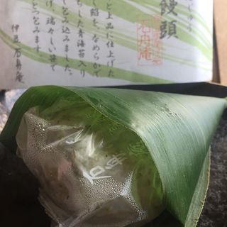 麩饅頭(石舟庵熱海店)