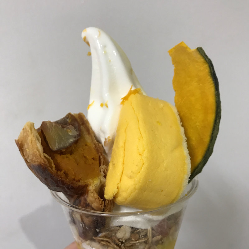 かぼちゃパフェ(パティスリー　プティメルヴィーユ 朝市店)